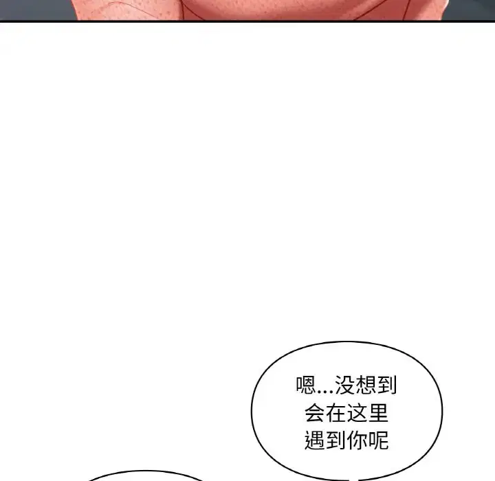 第30話