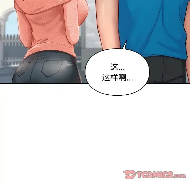 第30話