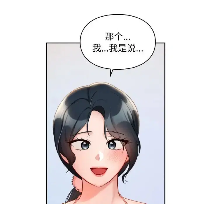 第30話