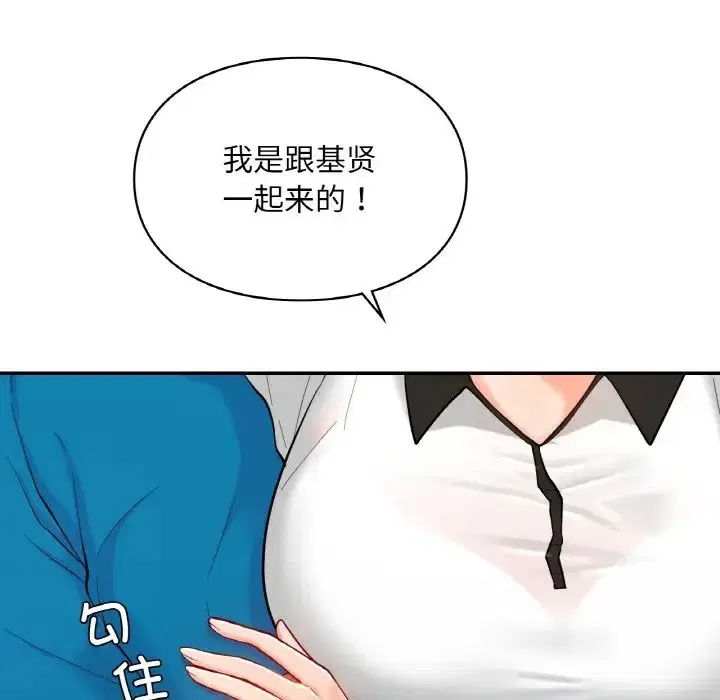 第30話