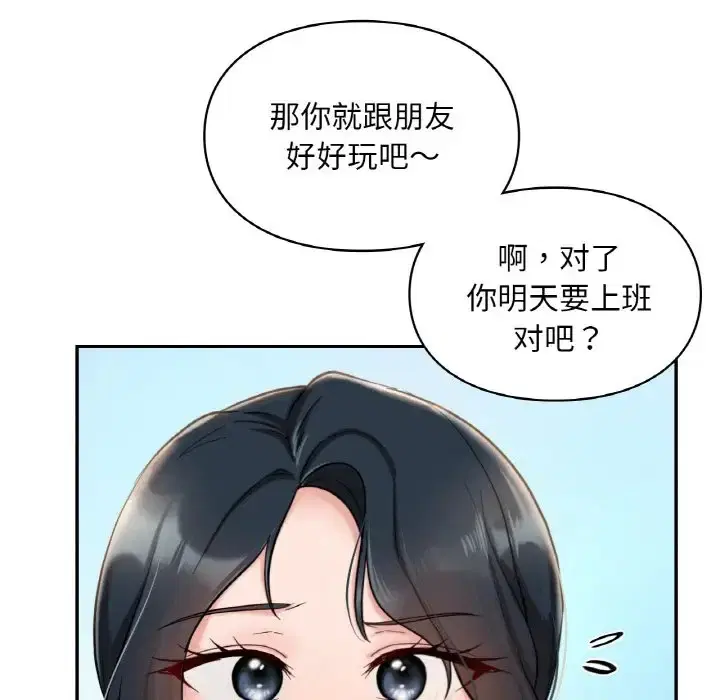 第30話