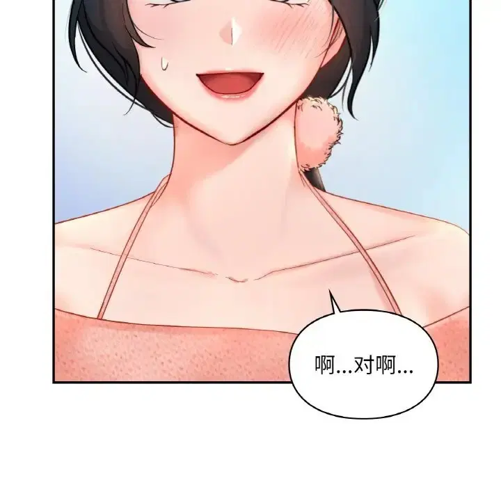 第30話