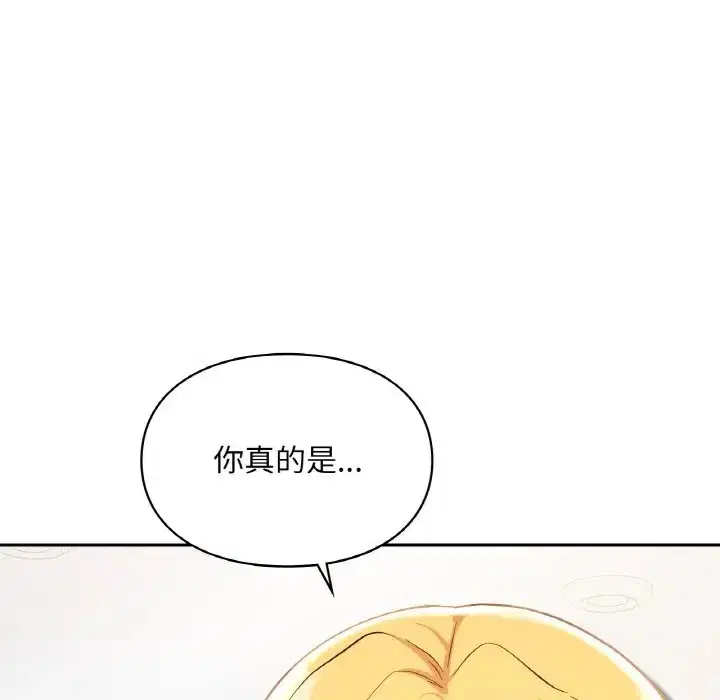第30話