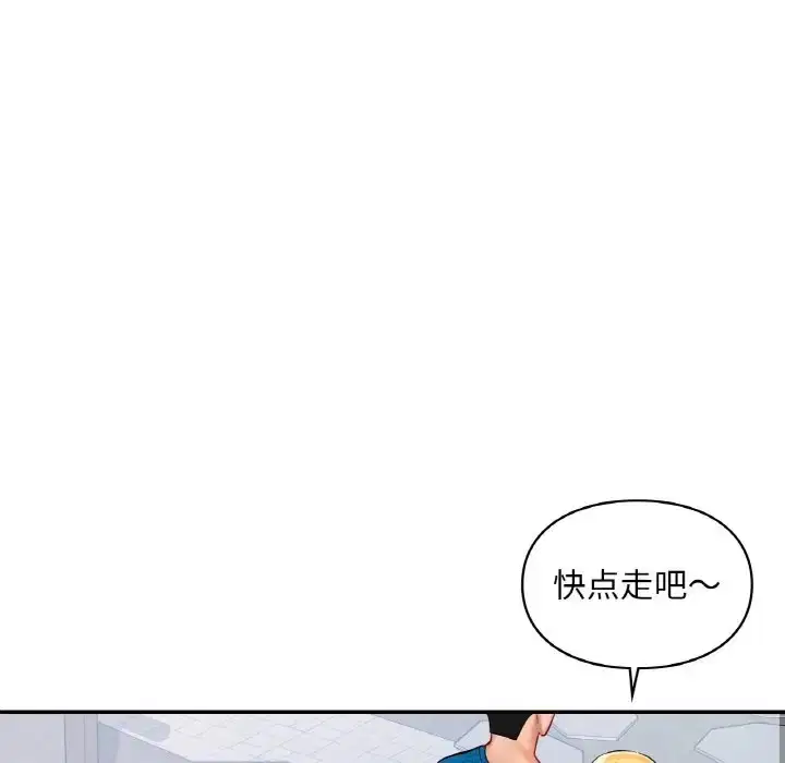 第30話
