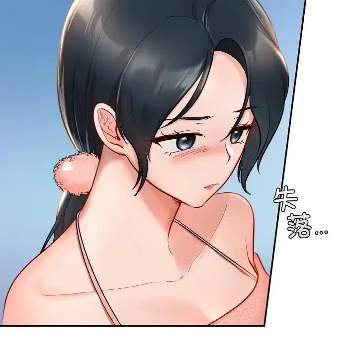 第30話