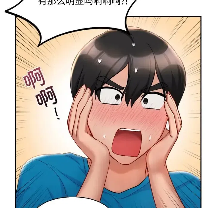 第30話