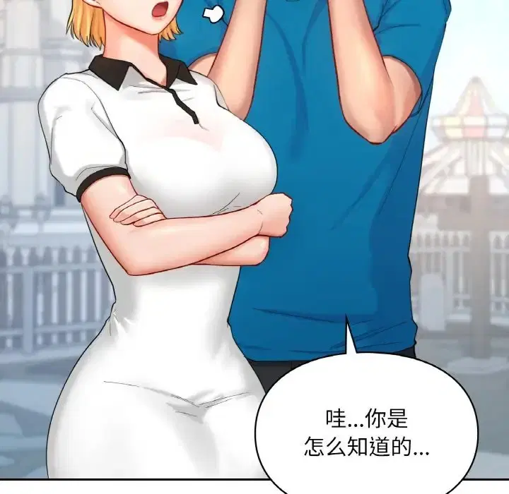 第30話
