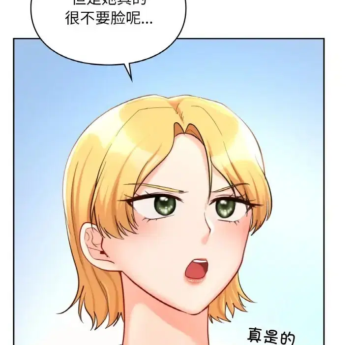 第30話