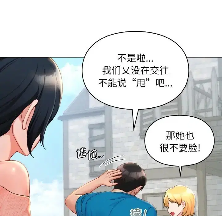 第30話