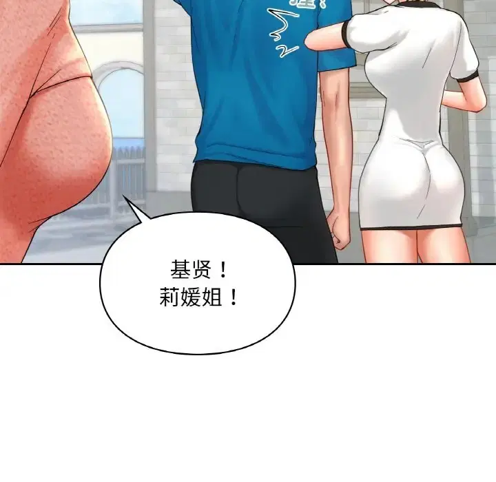第30話