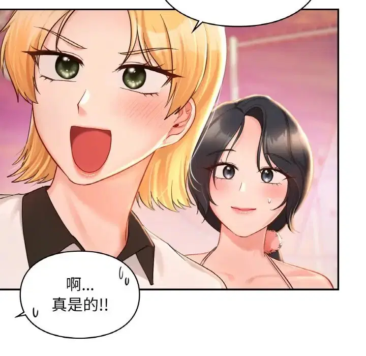 第31話