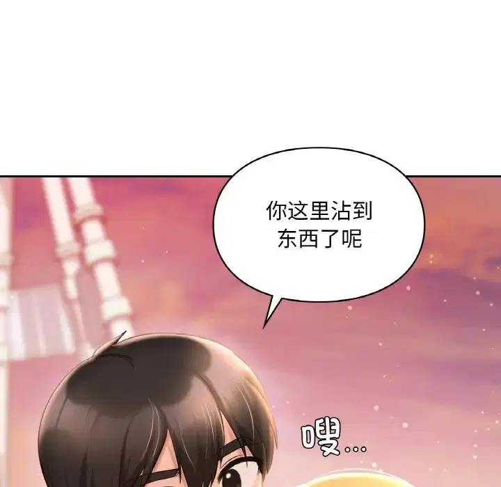第31話