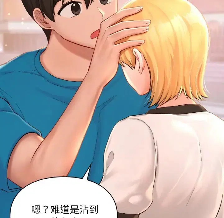 第31話