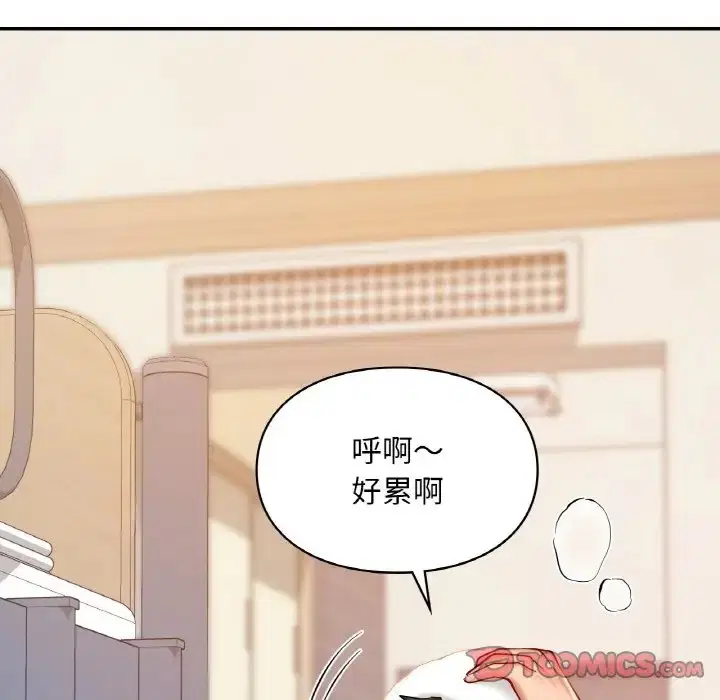 第31話