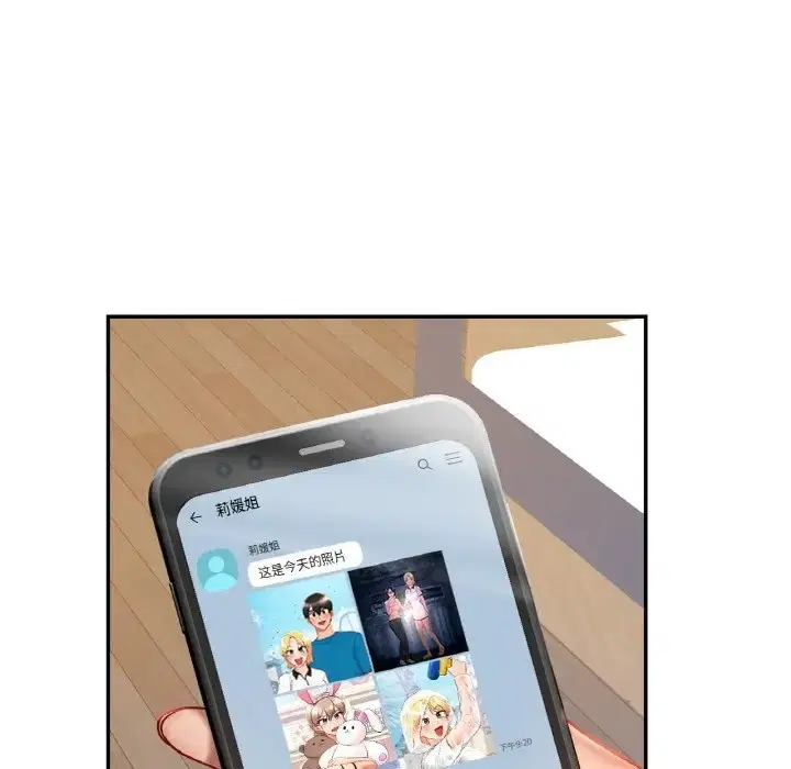 第31話