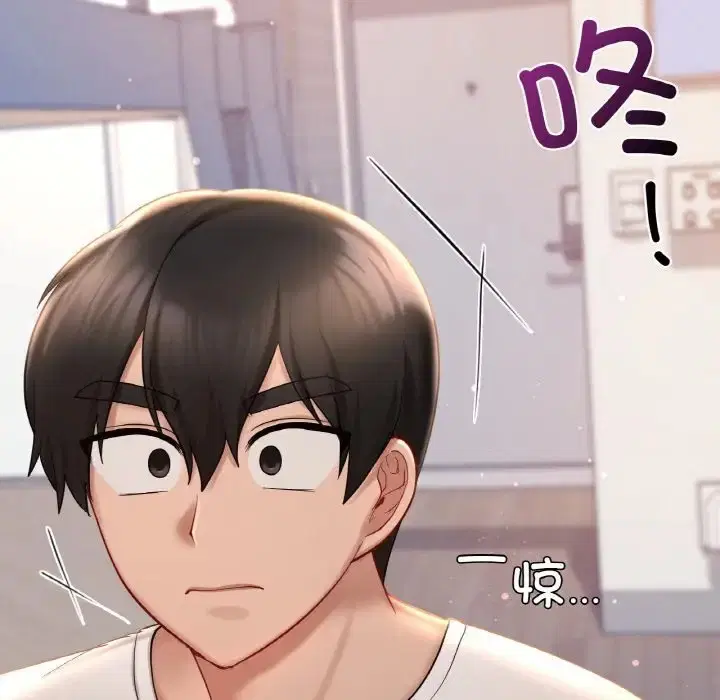 第31話