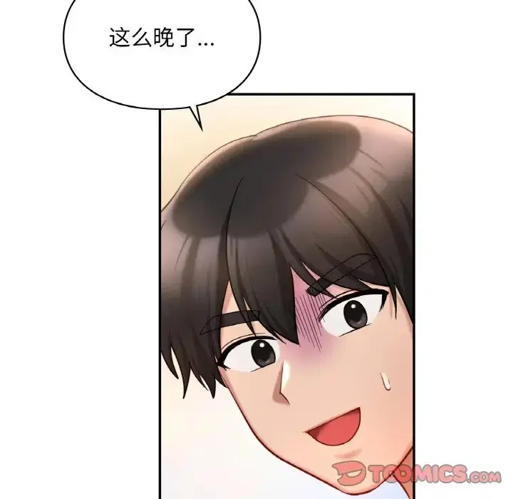 第31話