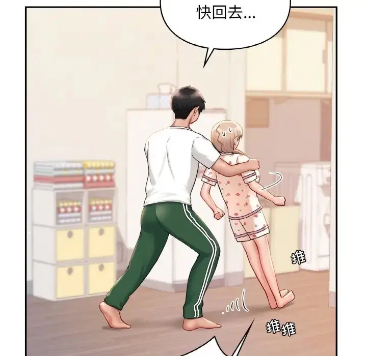 第31話