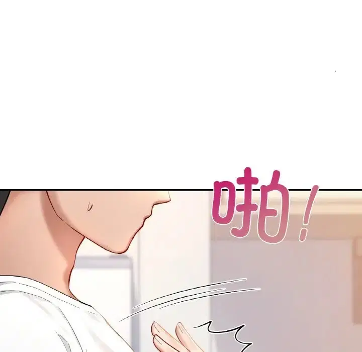 第31話
