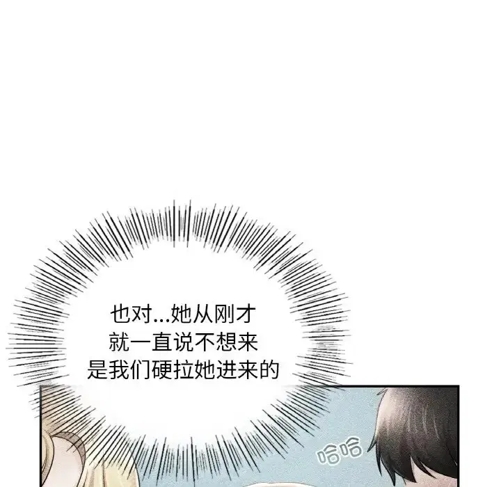 第31話
