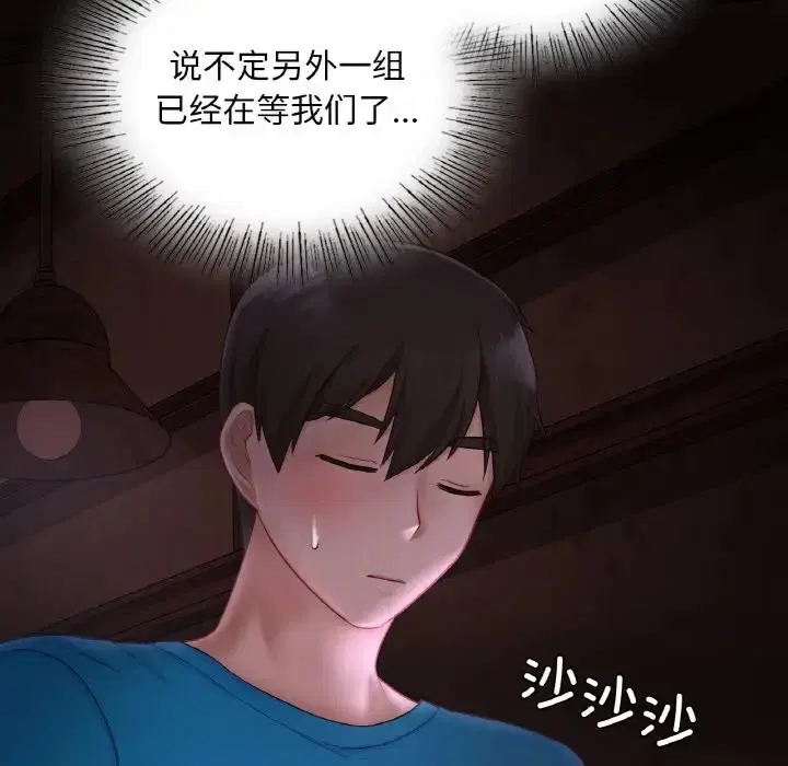 第31話