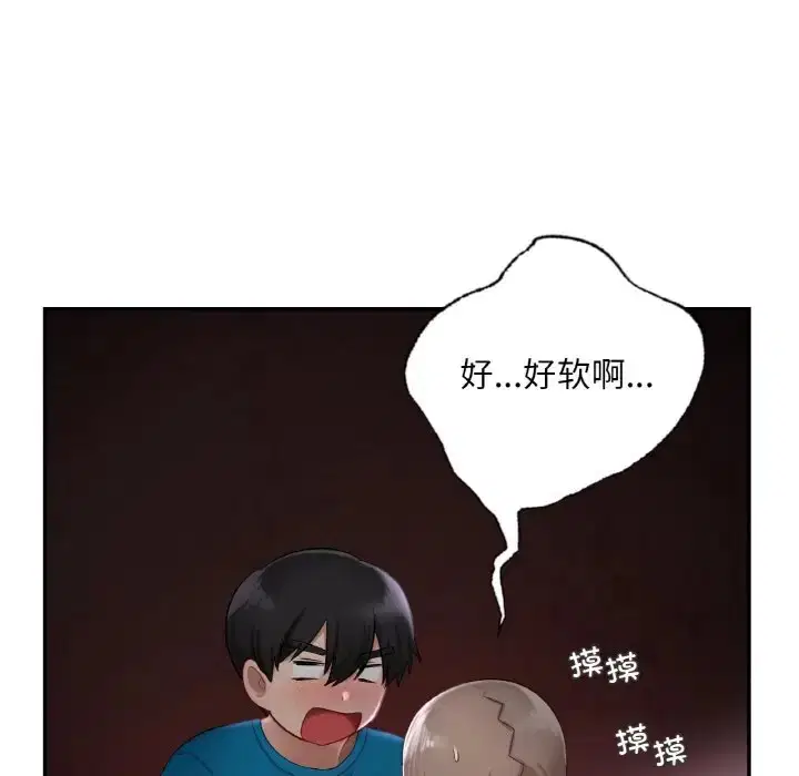 第31話