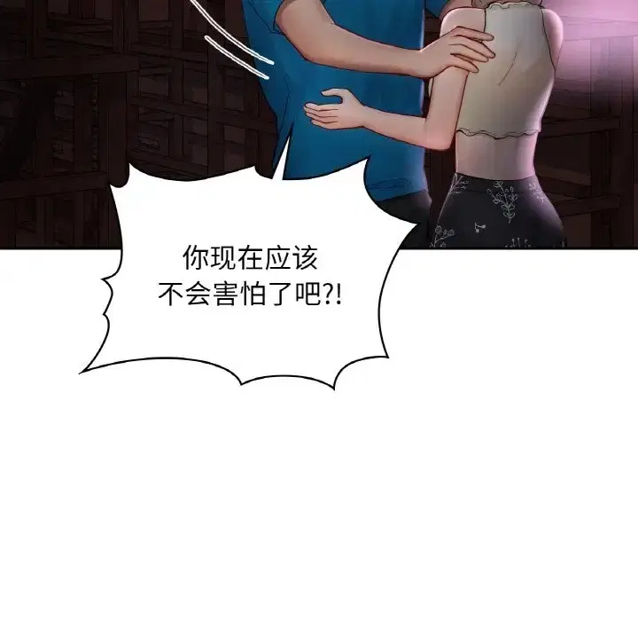 第31話