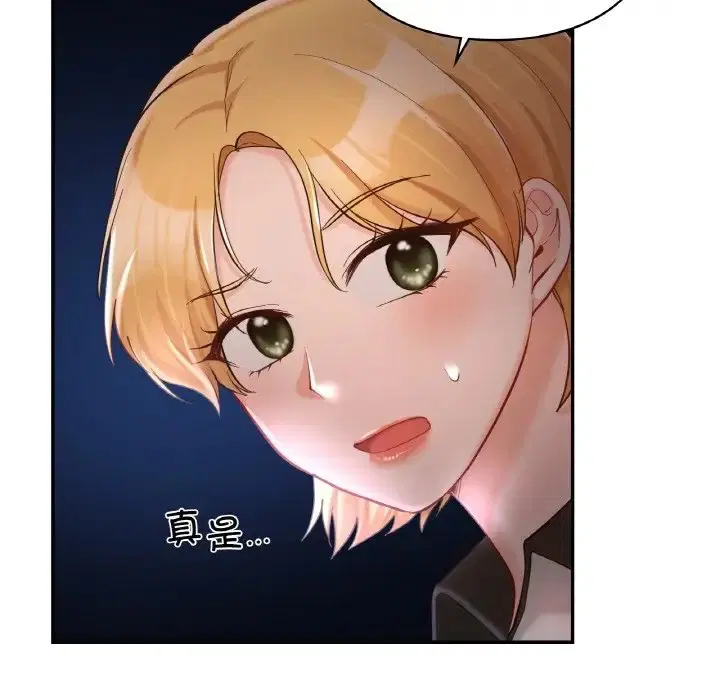 第31話