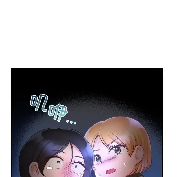 第31話