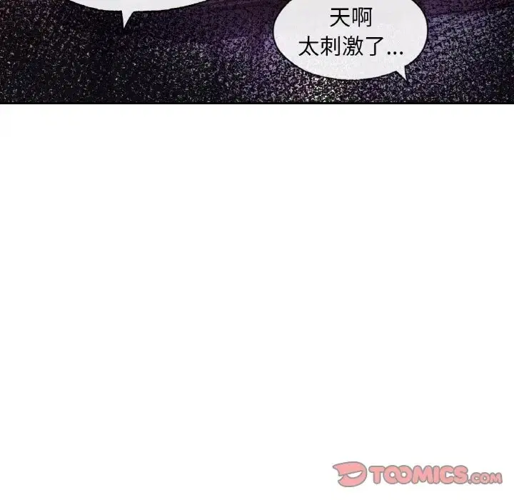 第31話