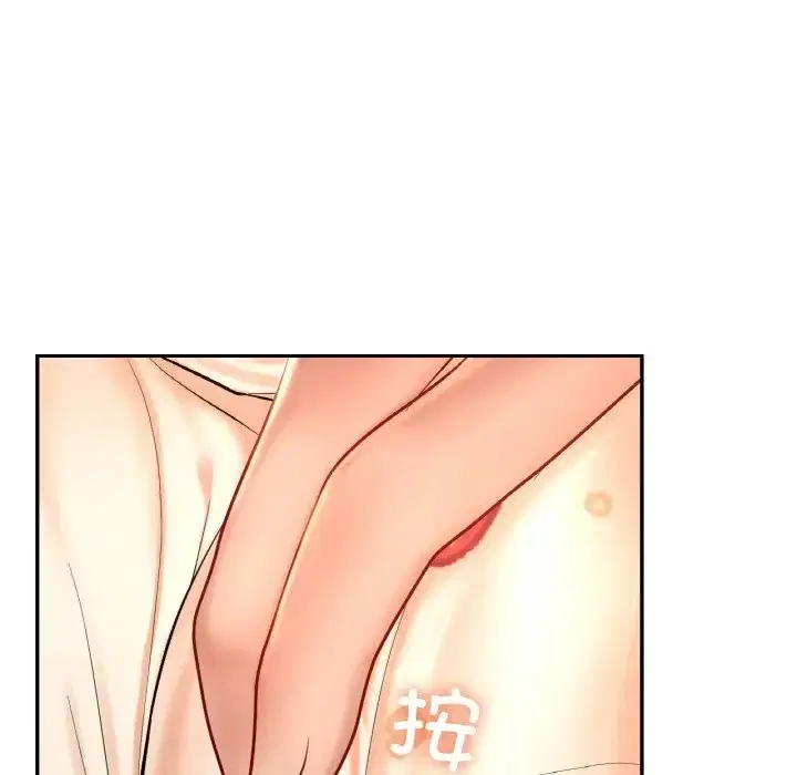第32話