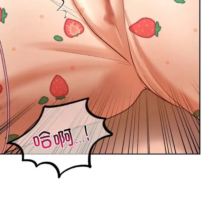 第32話