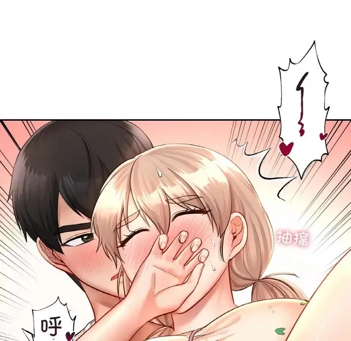 第32話