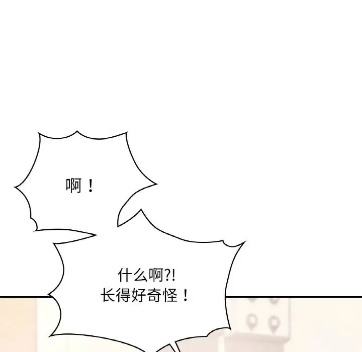 第32話