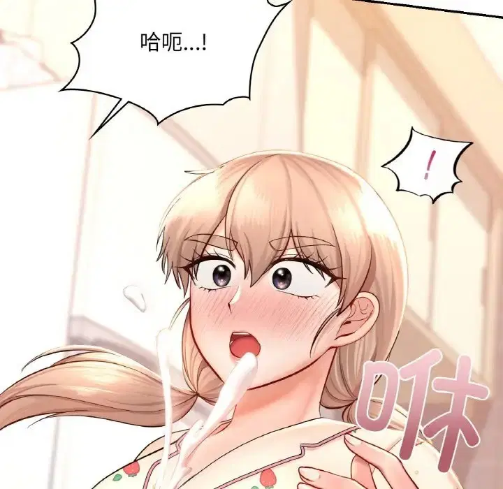 第32話