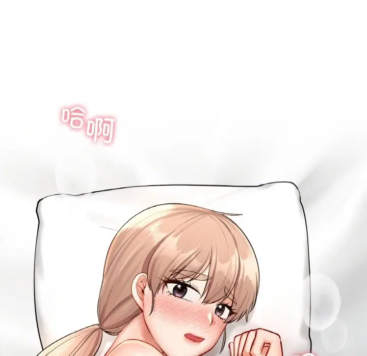第33話