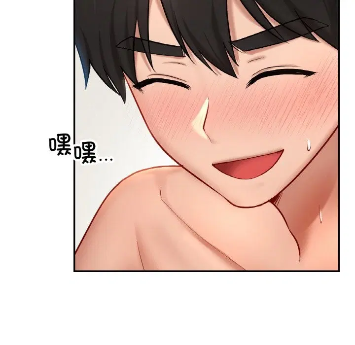第33話