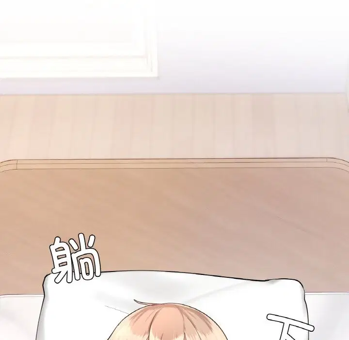 第33話