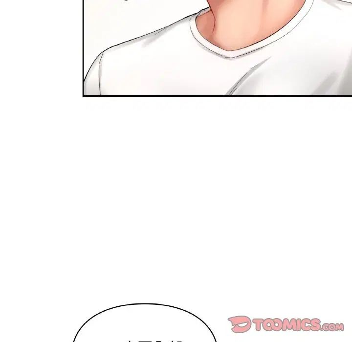 第33話