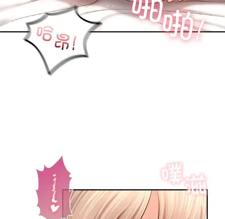 第34話