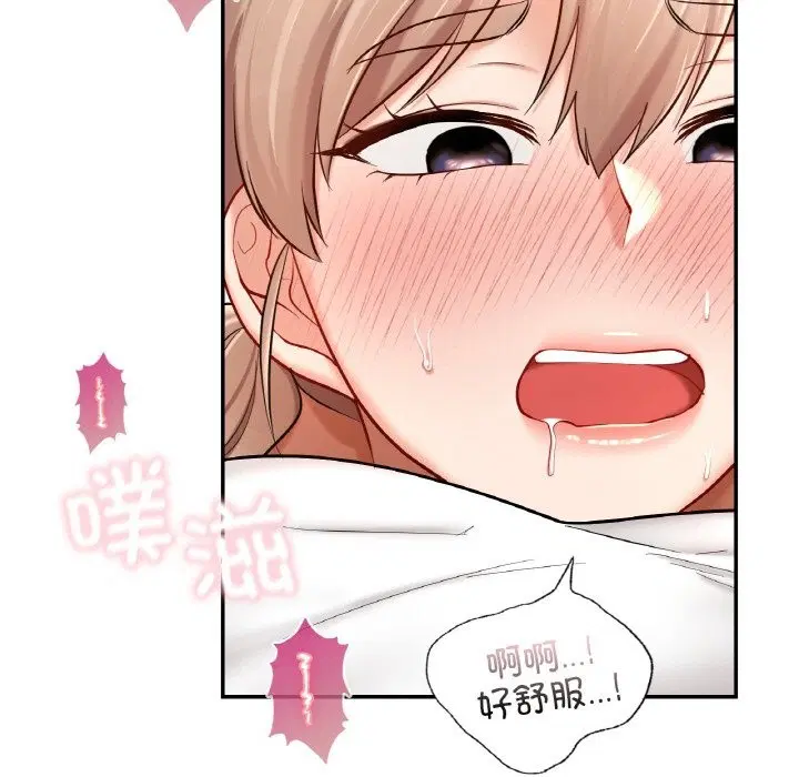 第34話