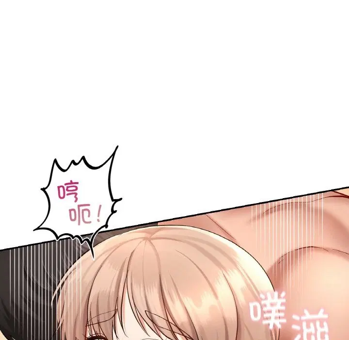 第34話