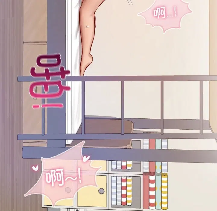 第34話
