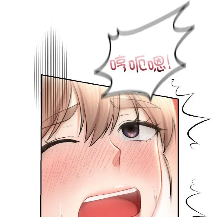 第34話