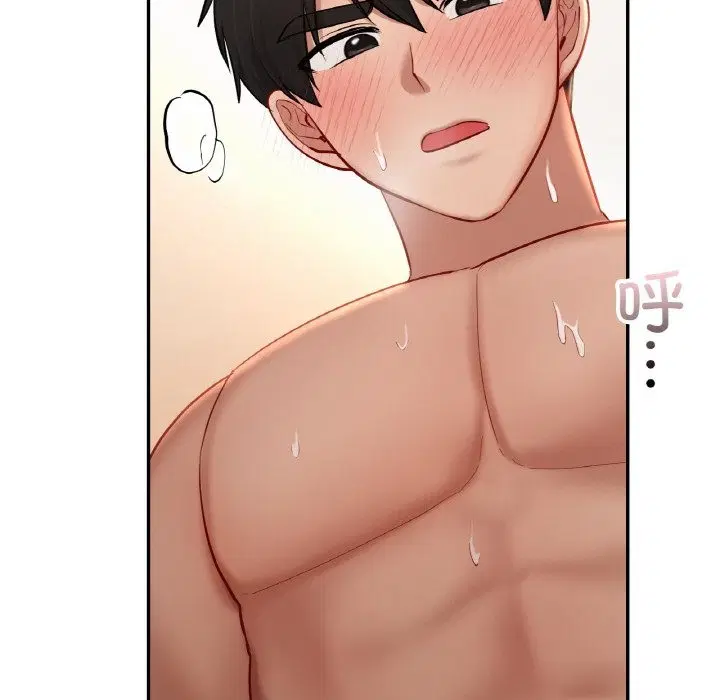 第34話
