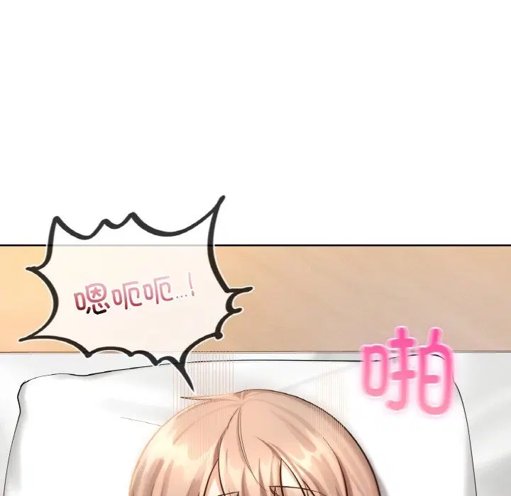 第34話