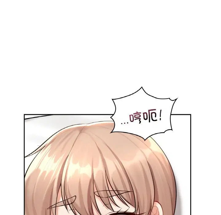 第34話