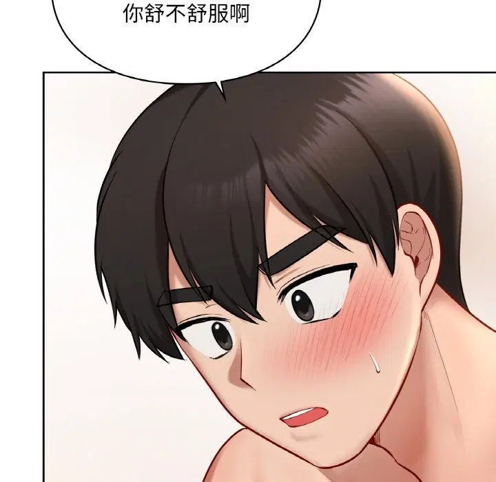 第34話