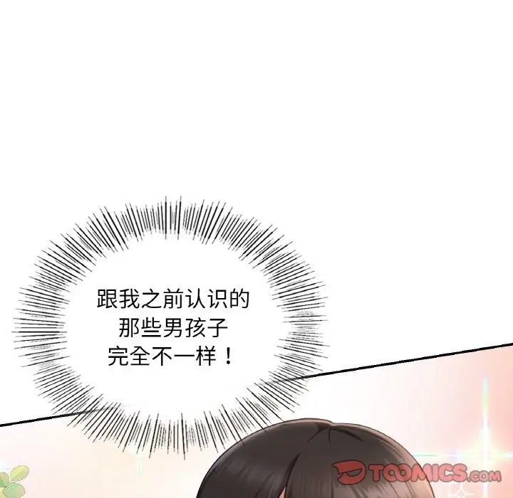 第34話