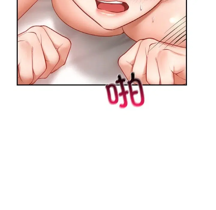 第34話